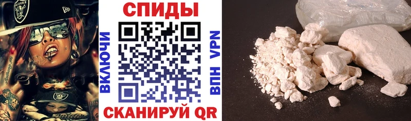 АМФ 98% Копейск