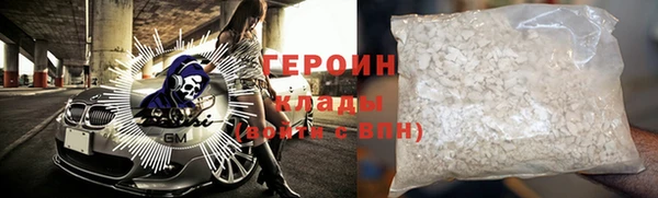 мдпв Михайлов