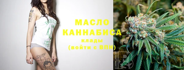 герыч Михайловка