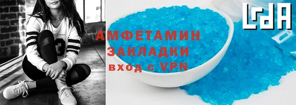 jwh Новочеркасск