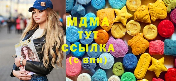 мдпв Михайлов