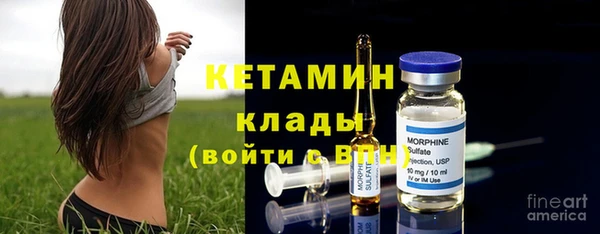 герыч Михайловка