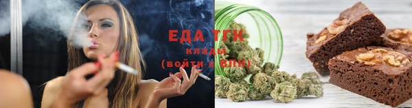 герыч Михайловка