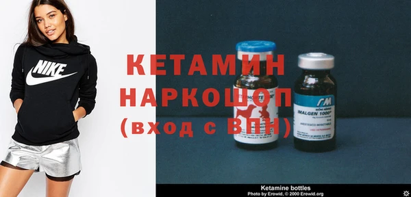 мдпв Михайлов