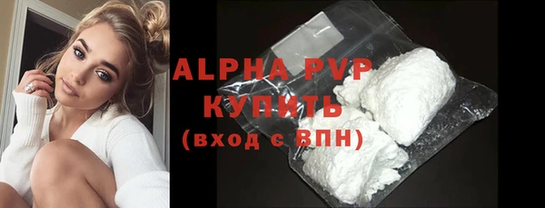 мдпв Михайлов