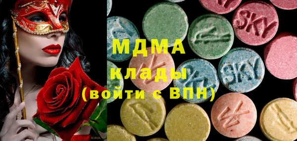мдпв Михайлов