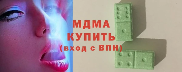 мдпв Михайлов