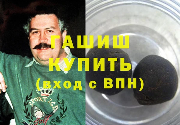 мдпв Михайлов