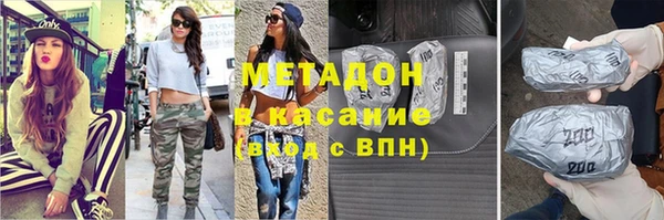 мдпв Михайлов