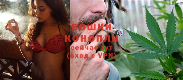 герыч Михайловка