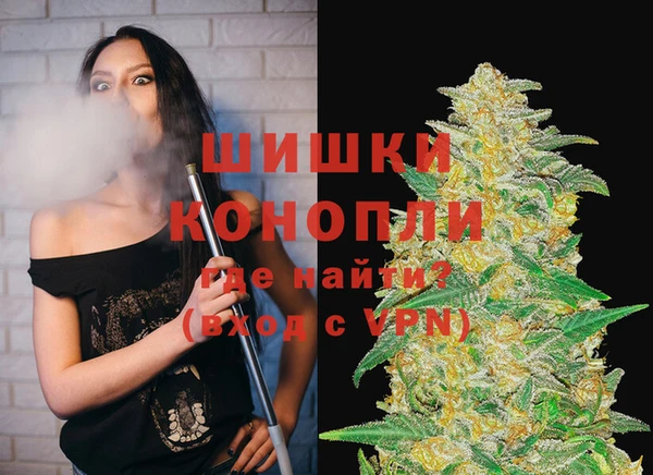 первитин Михайловск