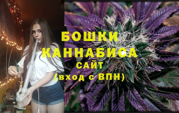 герыч Михайловка