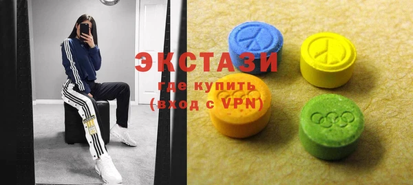 первитин Михайловск