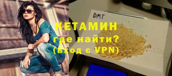 герыч Михайловка