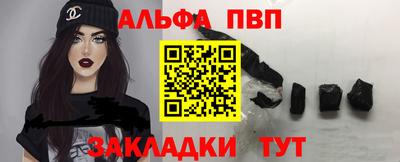 mix Тара