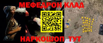 MDMA Тверь