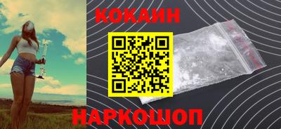 СК Туймазы
