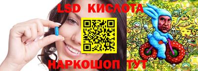 СК Туймазы