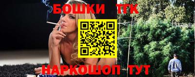 ECSTASY Татарск