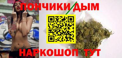 СК Туймазы