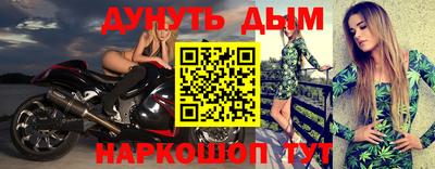 СК Туймазы