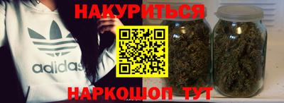 СК Туймазы