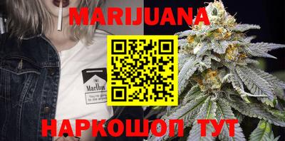 СК Туймазы