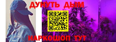 СК Туймазы