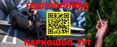 СК Туймазы