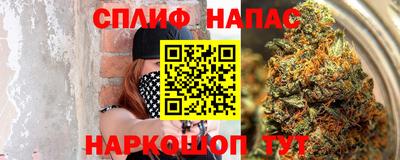 СК Туймазы