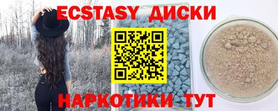 СК Туймазы