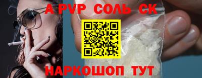 MDMA Тверь