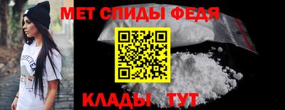 MDMA Тверь