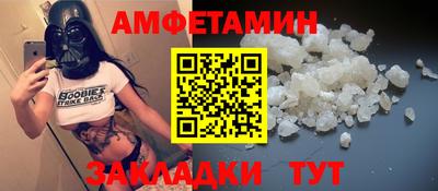 соль ск Тула