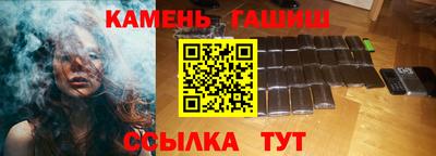 СК Туймазы