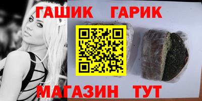 mix Тара