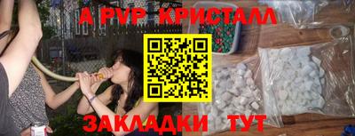 соль ск Тула