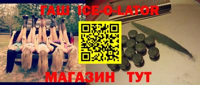 СК Туймазы