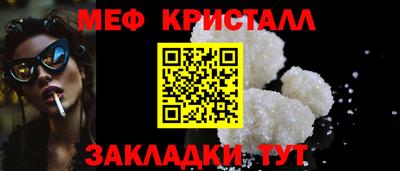 MDMA Тверь