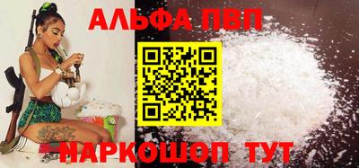 СК Туймазы