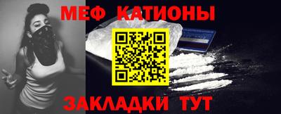 ECSTASY Татарск