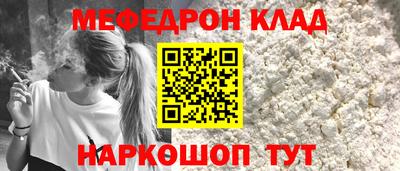 mix Тара