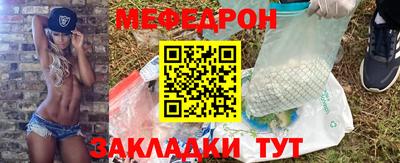 ECSTASY Татарск