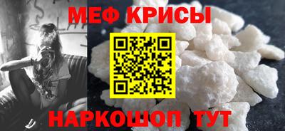 соль ск Тула