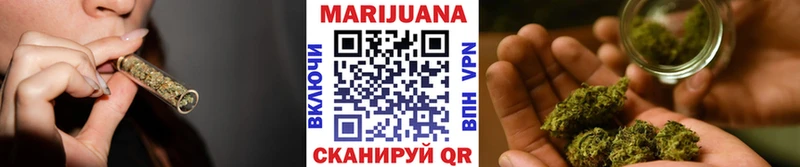 MEGA вход  Копейск  Конопля VHQ  хочу наркоту 